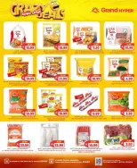 Grand Hypermarket offers in Riyadh from 17 to 23 Rabiʻ II 1448 AH (30 September – 6 October 2026) Crazy Deals - Page 7