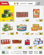 Ramez Markets Saudi Arabia offers from 17 to 21 Rabiʻ II 1448 AH (30 September – 4 October 2026) Best Deals - Page 17