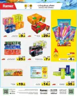 Ramez Markets Saudi Arabia offers from 17 to 21 Rabiʻ II 1448 AH (30 September – 4 October 2026) Best Deals - Page 8