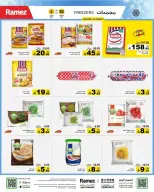 Ramez Markets Saudi Arabia offers from 17 to 21 Rabiʻ II 1448 AH (30 September – 4 October 2026) Best Deals - Page 7