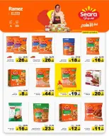 Ramez Markets Saudi Arabia offers from 17 to 21 Rabiʻ II 1448 AH (30 September – 4 October 2026) Best Deals - Page 6