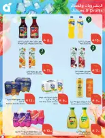Panda Saudi Arabia offers from 17 to 23 Rabiʻ II 1448 AH (30 September – 6 October 2026) Best Deals - Page 47