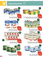 Panda Saudi Arabia offers from 17 to 23 Rabiʻ II 1448 AH (30 September – 6 October 2026) Best Deals - Page 41