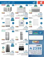 Panda Saudi Arabia offers from 17 to 23 Rabiʻ II 1448 AH (30 September – 6 October 2026) Best Deals - Page 118