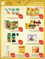 Panda Saudi Arabia offers from 17 to 23 Rabiʻ II 1448 AH (30 September – 6 October 2026) Best Deals - Page 70