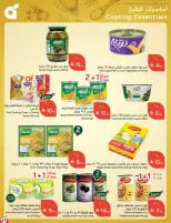 Panda Saudi Arabia offers from 17 to 23 Rabiʻ II 1448 AH (30 September – 6 October 2026) Best Deals - Page 67