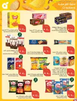 Panda Saudi Arabia offers from 17 to 23 Rabiʻ II 1448 AH (30 September – 6 October 2026) Best Deals - Page 58