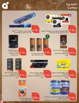 Panda Saudi Arabia offers from 17 to 23 Rabiʻ II 1448 AH (30 September – 6 October 2026) Best Deals - Page 49