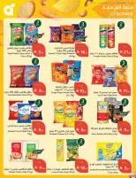 Panda Saudi Arabia offers from 17 to 23 Rabiʻ II 1448 AH (30 September – 6 October 2026) Best Deals - Page 60