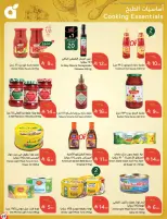 Panda Saudi Arabia offers from 17 to 23 Rabiʻ II 1448 AH (30 September – 6 October 2026) Best Deals - Page 69