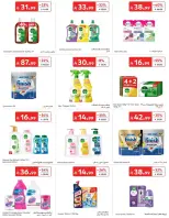 Carrefour Saudi Arabia offers from 17 to 23 Rabiʻ II 1448 AH (30 September – 6 October 2026) Super Deals - Page 47