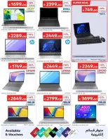 Carrefour Saudi Arabia offers from 17 to 23 Rabiʻ II 1448 AH (30 September – 6 October 2026) Super Deals - Page 67