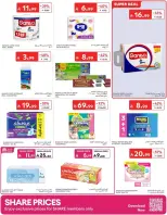 Carrefour Saudi Arabia offers from 17 to 23 Rabiʻ II 1448 AH (30 September – 6 October 2026) Super Deals - Page 40
