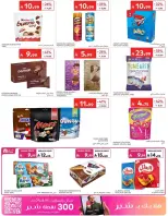 Carrefour Saudi Arabia offers from 17 to 23 Rabiʻ II 1448 AH (30 September – 6 October 2026) Super Deals - Page 29