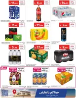 Carrefour Saudi Arabia offers from 17 to 23 Rabiʻ II 1448 AH (30 September – 6 October 2026) Super Deals - Page 24