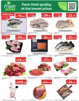 Carrefour Saudi Arabia offers from 17 to 23 Rabiʻ II 1448 AH (30 September – 6 October 2026) Super Deals - Page 3