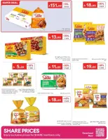 Carrefour Saudi Arabia offers from 17 to 23 Rabiʻ II 1448 AH (30 September – 6 October 2026) Super Deals - Page 9