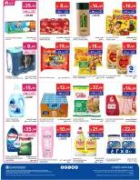 Carrefour Saudi Arabia offers from 17 to 23 Rabiʻ II 1448 AH (30 September – 6 October 2026) Super Deals - Page 69