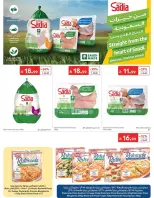 Carrefour Saudi Arabia offers from 17 to 23 Rabiʻ II 1448 AH (30 September – 6 October 2026) Super Deals - Page 20