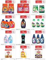 Carrefour Saudi Arabia offers from 17 to 23 Rabiʻ II 1448 AH (30 September – 6 October 2026) Super Deals - Page 44