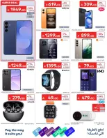 Carrefour Saudi Arabia offers from 17 to 23 Rabiʻ II 1448 AH (30 September – 6 October 2026) Super Deals - Page 68