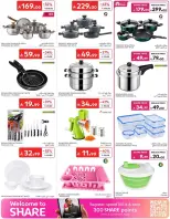 Carrefour Saudi Arabia offers from 17 to 23 Rabiʻ II 1448 AH (30 September – 6 October 2026) Super Deals - Page 56