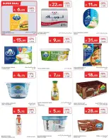Carrefour Saudi Arabia offers from 17 to 23 Rabiʻ II 1448 AH (30 September – 6 October 2026) Super Deals - Page 11