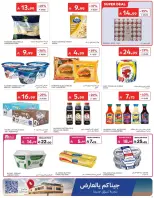Carrefour Saudi Arabia offers from 17 to 23 Rabiʻ II 1448 AH (30 September – 6 October 2026) Super Deals - Page 6