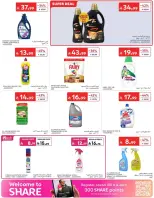 Carrefour Saudi Arabia offers from 17 to 23 Rabiʻ II 1448 AH (30 September – 6 October 2026) Super Deals - Page 38
