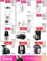 Carrefour Saudi Arabia offers from 17 to 23 Rabiʻ II 1448 AH (30 September – 6 October 2026) Super Deals - Page 60
