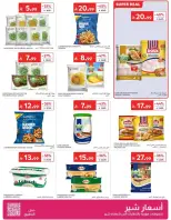 Carrefour Saudi Arabia offers from 17 to 23 Rabiʻ II 1448 AH (30 September – 6 October 2026) Super Deals - Page 8