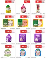 Carrefour Saudi Arabia offers from 17 to 23 Rabiʻ II 1448 AH (30 September – 6 October 2026) Super Deals - Page 13
