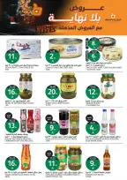 Aljazera Markets Saudi Arabia offers from 17 to 23 Rabiʻ II 1448 AH (30 September – 6 October 2026) Amazing offers - Page 31