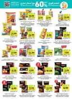 Tamimi markets Saudi Arabia offers from 17 to 23 Rabiʻ II 1448 AH (30 September – 6 October 2026) Weekly offers - Page 23