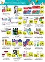 Tamimi markets Saudi Arabia offers from 17 to 23 Rabiʻ II 1448 AH (30 September – 6 October 2026) Weekly offers - Page 51