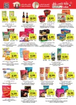 Tamimi markets Saudi Arabia offers from 17 to 23 Rabiʻ II 1448 AH (30 September – 6 October 2026) Weekly offers - Page 38
