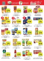 Tamimi markets Saudi Arabia offers from 17 to 23 Rabiʻ II 1448 AH (30 September – 6 October 2026) Weekly offers - Page 36