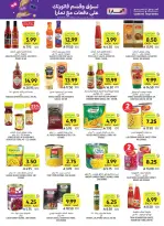 Tamimi markets Saudi Arabia offers from 17 to 23 Rabiʻ II 1448 AH (30 September – 6 October 2026) Weekly offers - Page 35