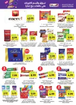 Tamimi markets Saudi Arabia offers from 17 to 23 Rabiʻ II 1448 AH (30 September – 6 October 2026) Weekly offers - Page 40