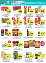 Tamimi markets Saudi Arabia offers from 17 to 23 Rabiʻ II 1448 AH (30 September – 6 October 2026) Weekly offers - Page 37