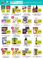 Tamimi markets Saudi Arabia offers from 17 to 23 Rabiʻ II 1448 AH (30 September – 6 October 2026) Weekly offers - Page 42