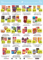 Tamimi markets Saudi Arabia offers from 17 to 23 Rabiʻ II 1448 AH (30 September – 6 October 2026) Weekly offers - Page 59