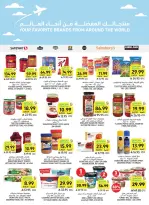 Tamimi markets Saudi Arabia offers from 17 to 23 Rabiʻ II 1448 AH (30 September – 6 October 2026) Weekly offers - Page 8