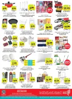 Tamimi markets Saudi Arabia offers from 17 to 23 Rabiʻ II 1448 AH (30 September – 6 October 2026) Weekly offers - Page 60