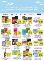 Tamimi markets Saudi Arabia offers from 17 to 23 Rabiʻ II 1448 AH (30 September – 6 October 2026) Weekly offers - Page 7