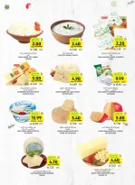 Tamimi markets Saudi Arabia offers from 17 to 23 Rabiʻ II 1448 AH (30 September – 6 October 2026) Weekly offers - Page 18