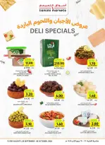 Tamimi markets Saudi Arabia offers from 17 to 23 Rabiʻ II 1448 AH (30 September – 6 October 2026) Weekly offers - Page 17