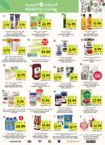 Tamimi markets Saudi Arabia offers from 17 to 23 Rabiʻ II 1448 AH (30 September – 6 October 2026) Weekly offers - Page 55