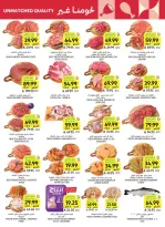 Tamimi markets Saudi Arabia offers from 17 to 23 Rabiʻ II 1448 AH (30 September – 6 October 2026) Weekly offers - Page 14