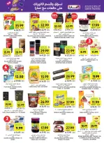 Tamimi markets Saudi Arabia offers from 17 to 23 Rabiʻ II 1448 AH (30 September – 6 October 2026) Weekly offers - Page 29
